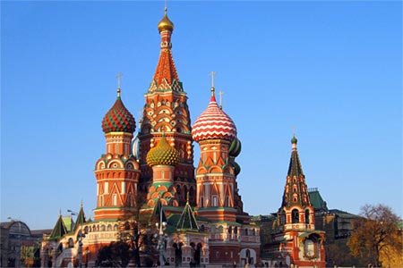 Ofertas de Rusia